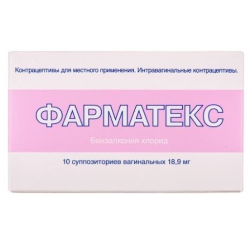 Украинадағы отқа төзімді зауыттар Ирен Ральф порно