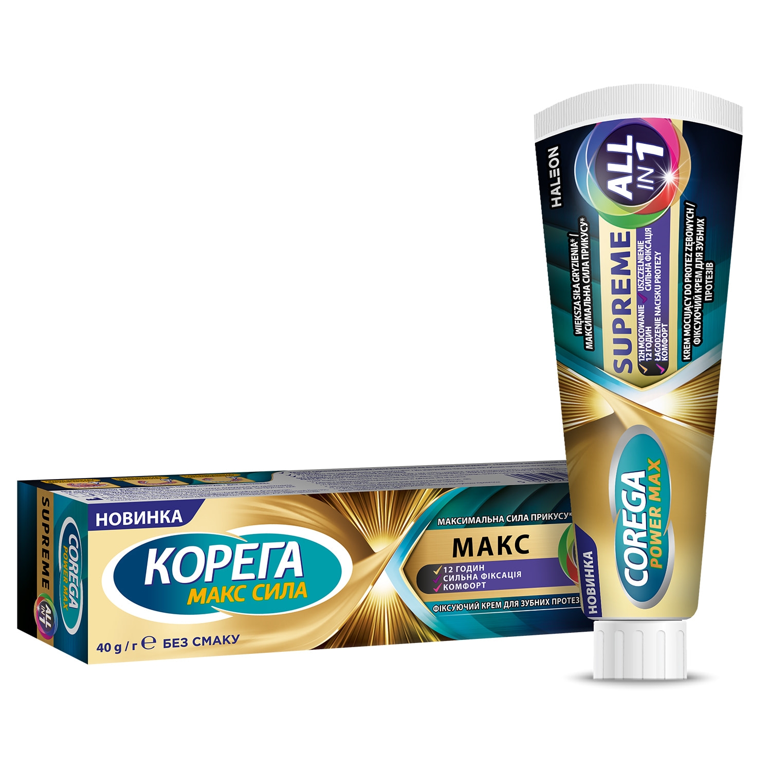 КОРЕГА МАКС СИЛА все в одному крем фікс. 40г купити за доступною