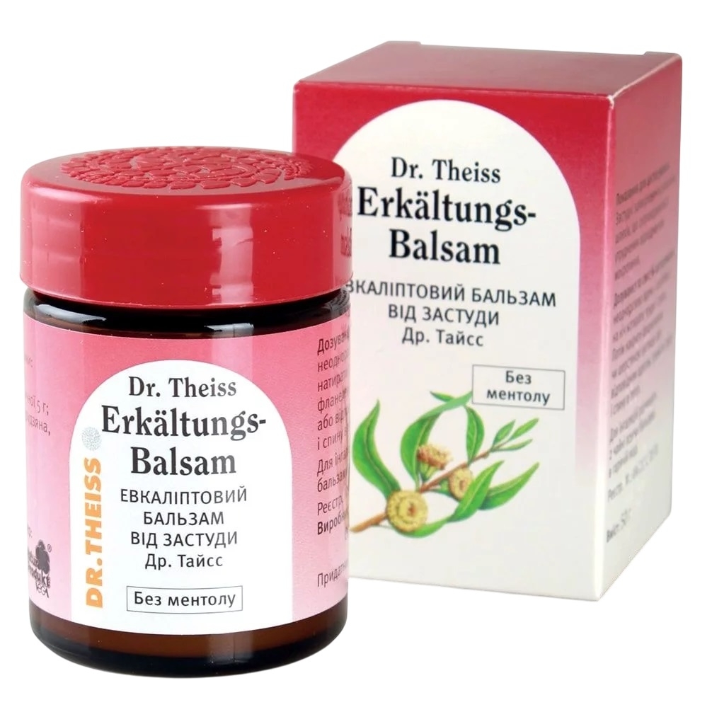 Үштік транс порно