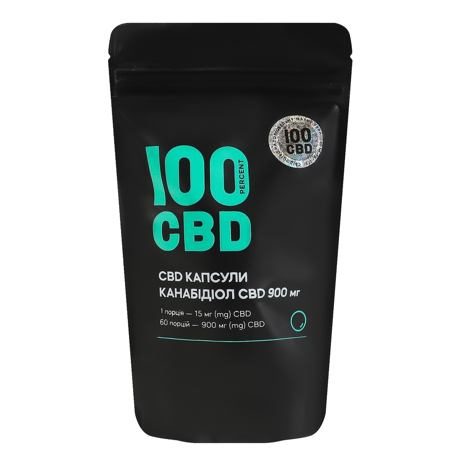 КАНАБІС CBD капс. 900мг по 15мг cbd №60 купити за доступною ціною